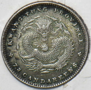 China 1899 Kwangtung Prov 10 Cents 490921 combine shipping