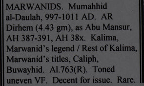 Umayyad Marwanids 997 ~1011 AD Dirhem  Mumahhid AN0019 combine shipping