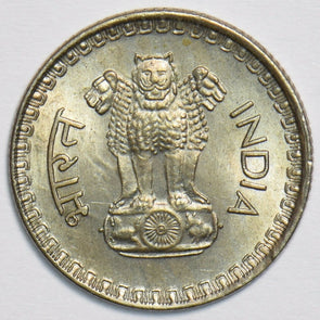 India Princely States 1983 C 25 Paise 904306 combine shipping