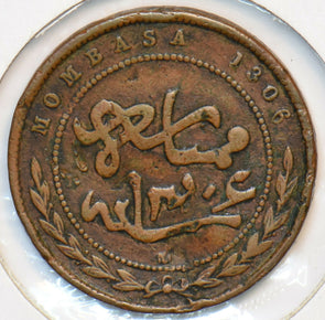 Mombasa 1888 Pice British East Africa Co 296181 combine shipping