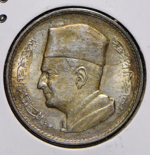 Morocco 1960 AH 1380 Dirham  150232 combine shipping