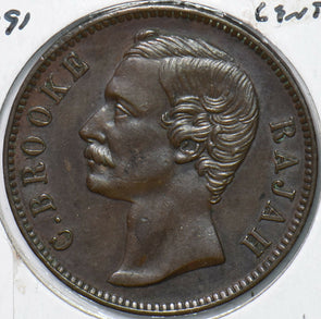 Sarawak 1891 Cent 490838 combine shipping