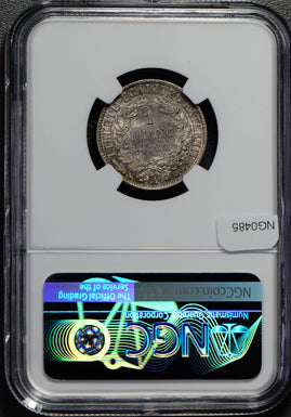 France 1888 A Franc silver NGC MS65 rare in this grade! NG0485 combine shipping