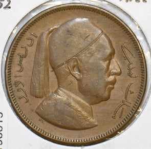 Libya 1952 AH 1372 5 Milliemes 196613 combine shipping