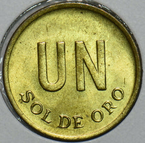 Peru 1975 Sol 196584 combine shipping