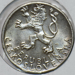 Czechoslovakia 1944 50 Korun Lion animal 3rd Anniversary - Slovak Uprising 29503