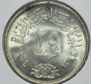 Egypt 1964 AH 1384 25 Piastres Sadd El Ali Dam 192447 combine shipping