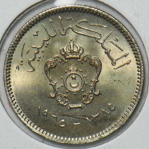 Libya 1965 10 Milliemes 296908 combine shipping