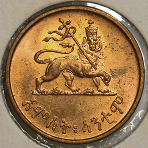 Ethiopia 1944 5 Cents Lion animal 153193 combine shipping