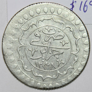 Algeria 1808 ~39. 1238 AH 2 Budju Under Ottoman A0104 combine shipping
