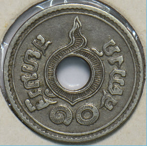 Thailand/Siam 1920 BE 2463 10 Satang 150781 combine shipping