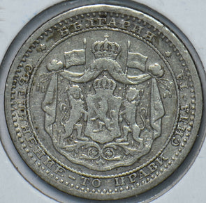 Bulgaria 1883 50 Stotinki 193282 combine shipping
