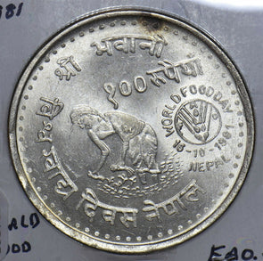 Nepal 1981 100 Rupees World food. FAO 290709 combine shipping