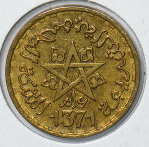 Morocco 1951 AH 1371 10 Francs 901554 combine shipping