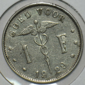 Belgium 1929 Franc 151884 combine shipping