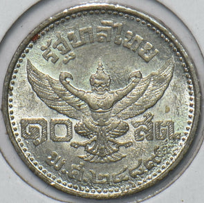 Thailand/Siam 1946 BE 2489 10 Satang 151509 combine shipping