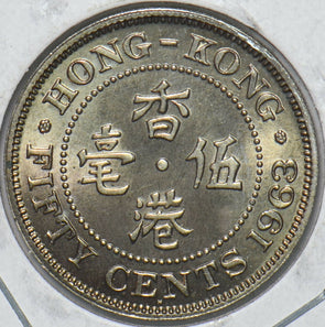 Hong Kong 1963 H 50 Cents BU 296570 combine shipping