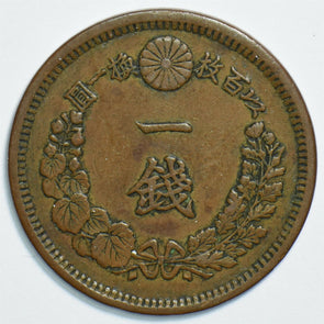 Japan 1877 meiji 10 Sen 0 240934 combine shipping