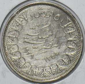 Egypt 1939 AH 1358 5 Piastres 195370 combine shipping
