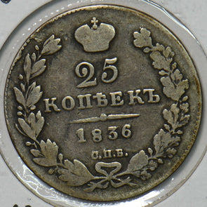 Russia Empire 1836 25 Kopeck Eagle animal 297090 combine shipping