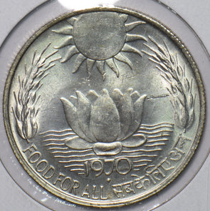 India Republic 1970 10 Rupees Lion animal FOA. Food For All 296644 combine shipp