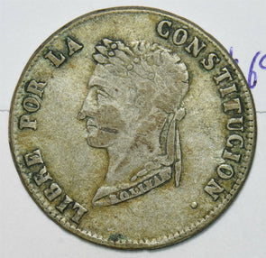 Bolivia 1854 4 Soles Llama animal B0147 combine shipping