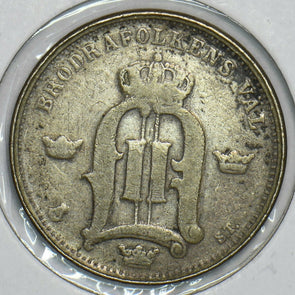 Sweden 1875 50 Ore 297914 combine shipping
