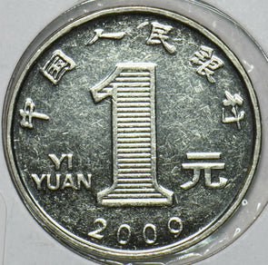 China 2009 Yuan 903869 combine shipping