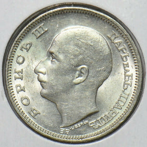 Bulgaria 1930 BP 20 Leva 295624 combine shipping