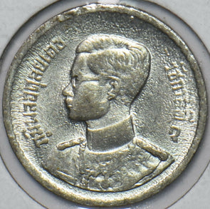 Thailand/Siam 1950 BE 2493 5 Satang 151508 combine shipping