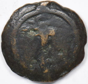 Roman 225 ~240 BC 2 Asses Etruria R0173 combine shipping
