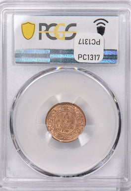 India British 1910 C 1/12 Anna PCGS MS 66 RED Finest Known in PCGS-Pop. 1 PC1317