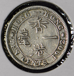 Hong Kong 1902 10 Cents  901632 combine shipping
