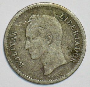Venezuela 1948 Bolivar 904052 combine shipping