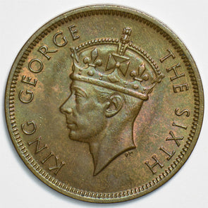 Seychelles 1948 5 Cents 197501 combine shipping