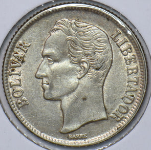 Venezuela 1954 Bolivar Horse animal 295069 combine shipping