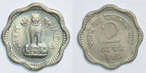 India Republic 1963 2 Naye Paise Lion animal 904772 combine shipping