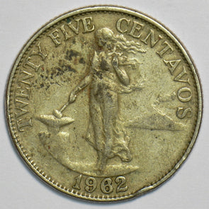 Philippines 1962 25 Centavos 904232 combine shipping