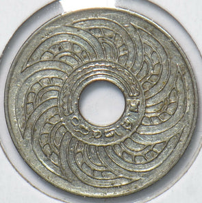 Thailand/Siam 1944 BE 2487 5 Satang 192900 combine shipping