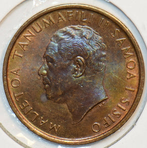 Samoa 1967 2 Sene 190693 combine shipping