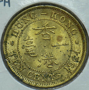 Hong Kong 1964 10 Cents  290469 combine shipping