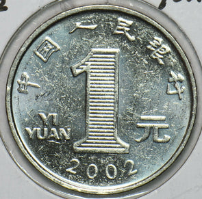 China 2002 Yuan Republic 152779 combine shipping