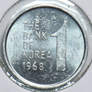 South Korea 1968 Won 298821 combine shipping