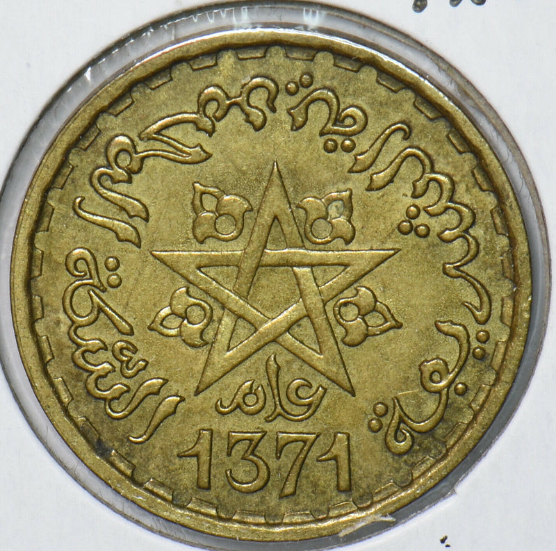Morocco 1951 AH 1371 20 Francs 901564 combine shipping