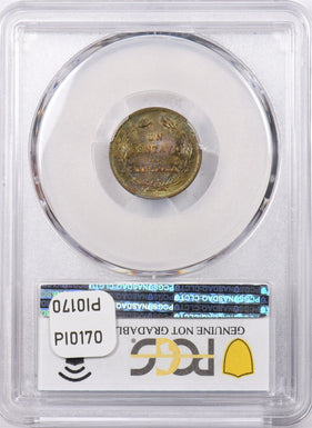 Nicaragua 1943 Centavo PCGS Environmental Damage-UNC Detail Very Glossy Blue+Ora