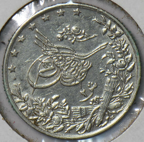 Egypt 1908 AH1293+Yr 33 2 Qirsh 292723 combine shipping