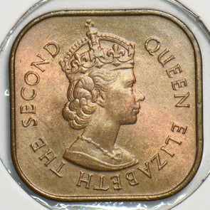 Malaya and British Borneo 1956 Cent 197678 combine shipping