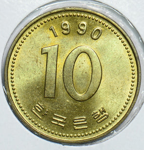 South Korea 1990 10 Won 198216 combine shipping
