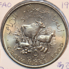 Somalia 1970 5 Shillings Cow, goat animal Sheep BU 151203 combine shipping