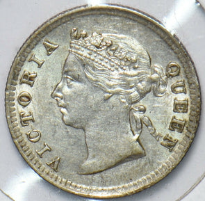 Hong Kong 1898 5 Cents 293880 combine shipping